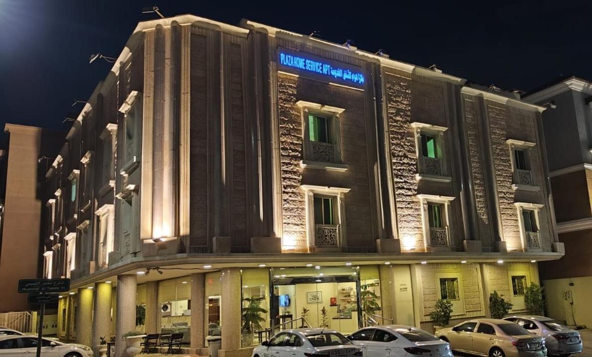 אל חובר Plaza Home מראה חיצוני תמונה