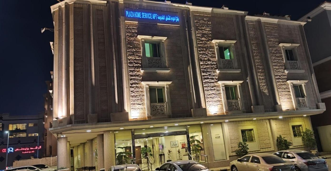 אל חובר Plaza Home מראה חיצוני תמונה